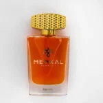 Générique De Mudhila, De Swiss Arabian – MENKAL
